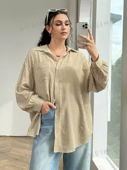 EZwear Рубашка больших размеров в полоску с длинными рукавами для повседневного повседневного использования Shein, желтый