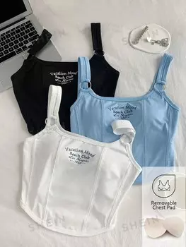 EZwear Топ с открытой юбкой Сексуальный принт с буквами больших размеров - упаковка из нескольких штук Shein, мультиколор