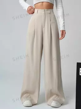 EZwear Женские широкие брюки, однотонные, плиссированные Shein, абрикосовый