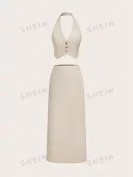 EZwear Женский однотонный приталенный комплект с воротником-бретелькой, жилетом и юбкой Shein, абрикосовый