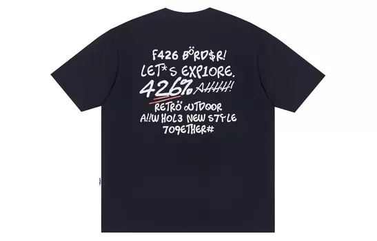 F426 Футболка унисекс, От белого