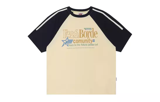 F426 Футболка унисекс, Розовые шишки бежевого цвета