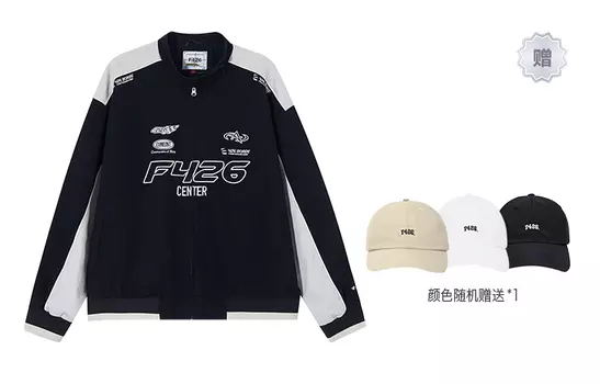 F426 Куртка унисекс, Розовый