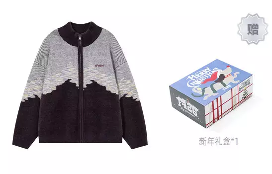 F426 Свитер унисекс, Розовый