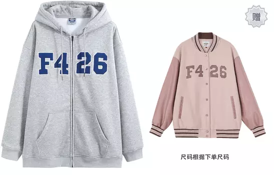 F426 Толстовка унисекс, Хизер Грей