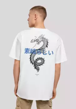 F4NT4STIC Футболка "Dragon Purple", принт, белый