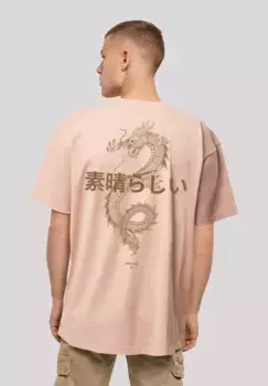 F4NT4STIC Футболка "Dragon Purple", принт, цвет Amber