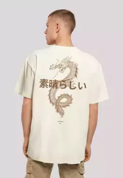 F4NT4STIC Футболка "Dragon Purple", принт, цвет Sand