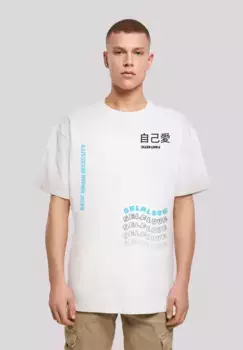 F4NT4STIC Футболка "Self Love OVERSIZE TEE", принт, белый
