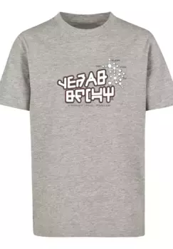 F4NT4STIC рубашка с короткими рукавами "F4NT4STIC детская", серый