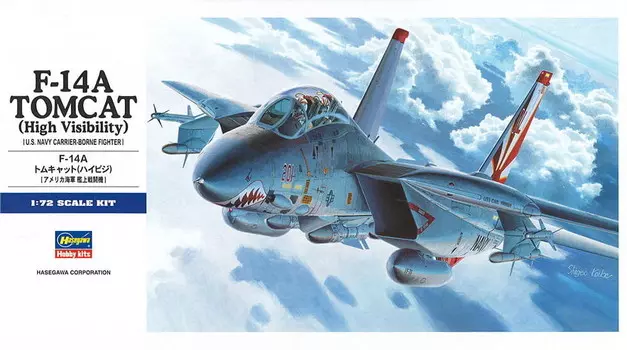 F-14A Tomcat 1:72 Hasegawa E3 (высокая видимость)