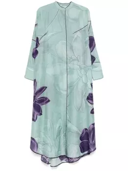 F.R.S For Restless Sleepers платье Molpadia, синий