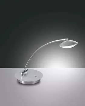 Fabas Luce Hale LED, матовый алюминий, хром, метакрилат, сатин, 700лм, 8Вт, серебро