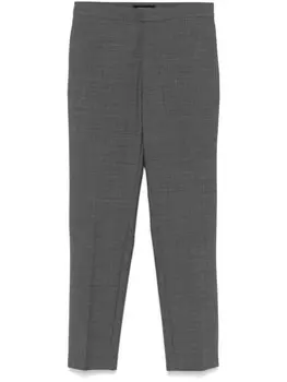 Fabiana Filippi брюки по фигуре, серый
