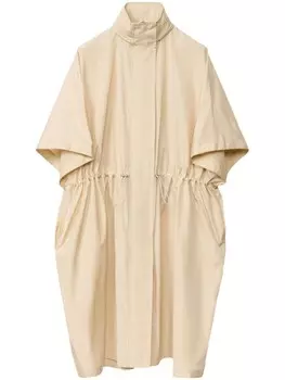 Fabiana Filippi кейп с короткими рукавами, нейтральный