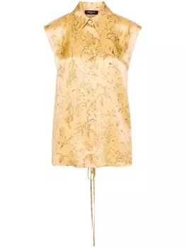 Fabiana Filippi шелковый топ с цветочным принтом, желтый