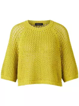 Fabiana Filippi свитер фактурной вязки, желтый
