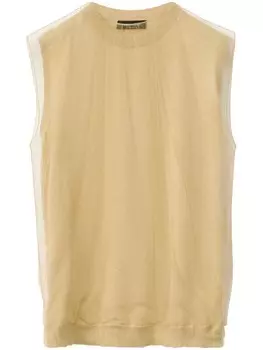 Fabiana Filippi топ со сборками, нейтральный