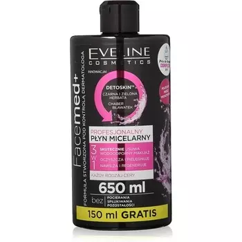 Facemed Профессиональная мицеллярная жидкость 650мл, Eveline Cosmetics