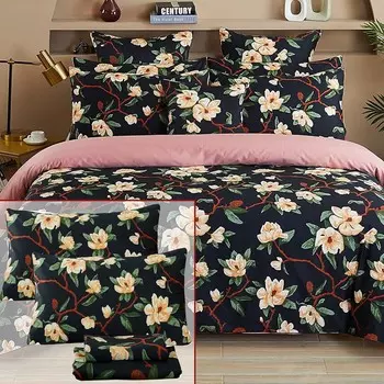 FADFAY 7 шт. потертый черный и желтый элегантный пион с цветочным принтом пододеяльник полный размер, 1 пододеяльник + 1 плоская простыня + 1 простыня + 4 наволочки стандартного размера