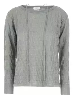 Фактурный джемпер Ballantyne, серый