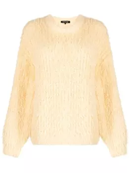 Фактурный джемпер в рубчик tout a coup, желтый