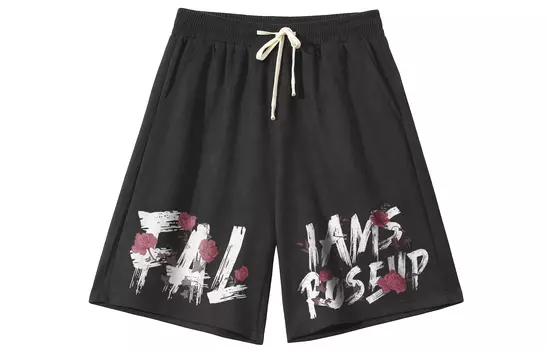 Faliams Повседневные шорты унисекс, Набор из 2 шт. (абрикосовый + темно-серый)