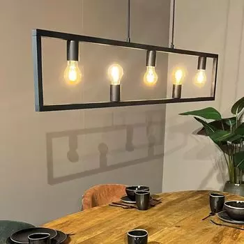 Фамлайты | Подвесной светильник Kea черного цвета из металла E27, 5 лампочек famlights, черный