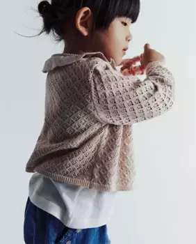 Фэнтезийная куртка Sfera, бежевый