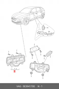 Фара противотуманная 5E3941700 VAG