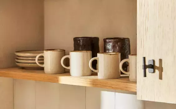 Фарфоровая кружка с антикварным ободком Zara Home, экрю