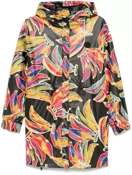 FARM Rio парка Artsy Bananas, серый