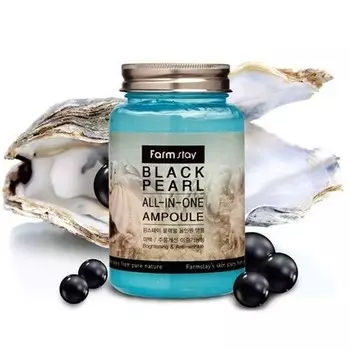 Farm Stay Black Pearl «Все в одной ампуле» 250 мл 8,45 унций Farmstay