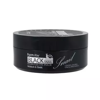 Farm Stay, Black Snail Hydrogel Eye Patch, Гидрогелевые патчи для глаз, 60 шт