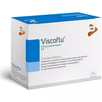 Фармалин Вискофлю 20 пакетиков Fotopharmacy