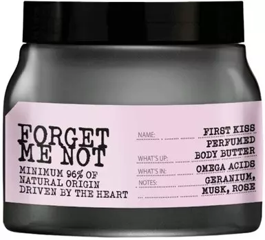 Farmona, First Kiss, Масло для тела, 200 мл