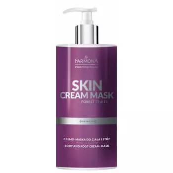 Farmona Professional Skin Cream Mask Лесные ягоды крем-маска для тела и ног 500мл