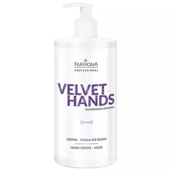 FARMONA Velvet Hands Cream с лилией и пурпуром для рук 500 мл