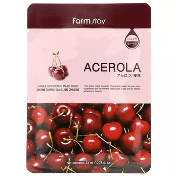Farmstay Acerola Beauty Sheet Mask 1 тканевая маска, 0,78 жидк. унции (23 мл)