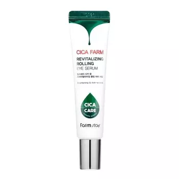 Farmstay Cica Farm Восстанавливающая сыворотка для век Rolling Eyes