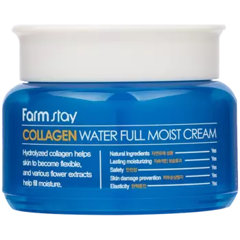 Farmstay Collagen крем для лица, 100 г