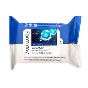 Farmstay Collagen, Салфетки для снятия макияжа с коллагеном, 30 шт