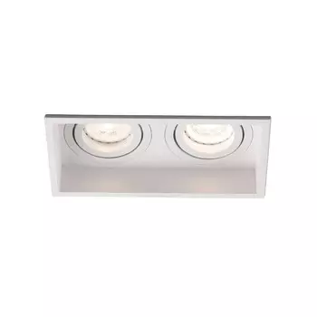Faro Hyde White Squared Ориентируемый 2л Gu10, белый