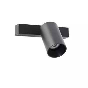 Faro Spot Stan черный GU10 142х32х175х60мм