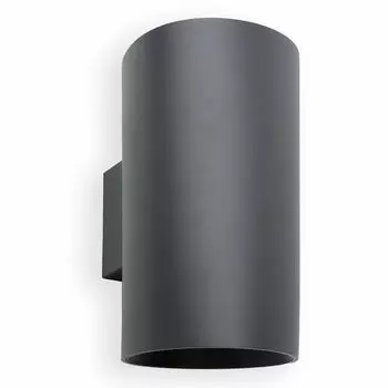 Faro Thon-2 Настенный серый светодиод 2X20W 3000K 18°, черный