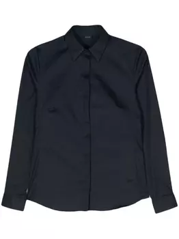 Fay приталенная рубашка, синий