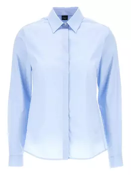 Fay рубашка на пуговицах, синий