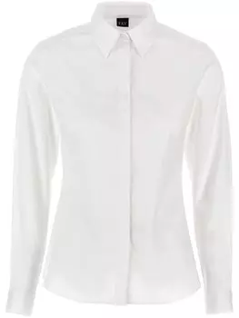 Fay рубашка с длинными рукавами, белый