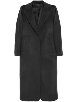 Federica Tosi пальто с эффектом меланжа, серый