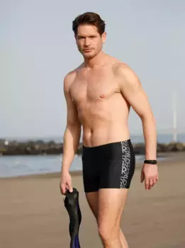 Feel Good Плавки, серый